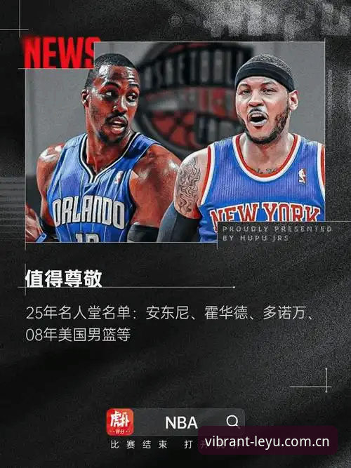 打开乐鱼体育APP，比分面板上数据跳动得欢。v2.0.6版本的安装包下好，52.0 MB大小，不到一分钟搞定。屏幕左边是这场封闭热身赛的实时比分——2比1，日本U19拼到终场哨响，硬是被成年国家队压了一头。但真正让我停下手头活计的，不是分差，而是日本主帅森保一赛后那番话，句句带刺，听得人后背发凉。