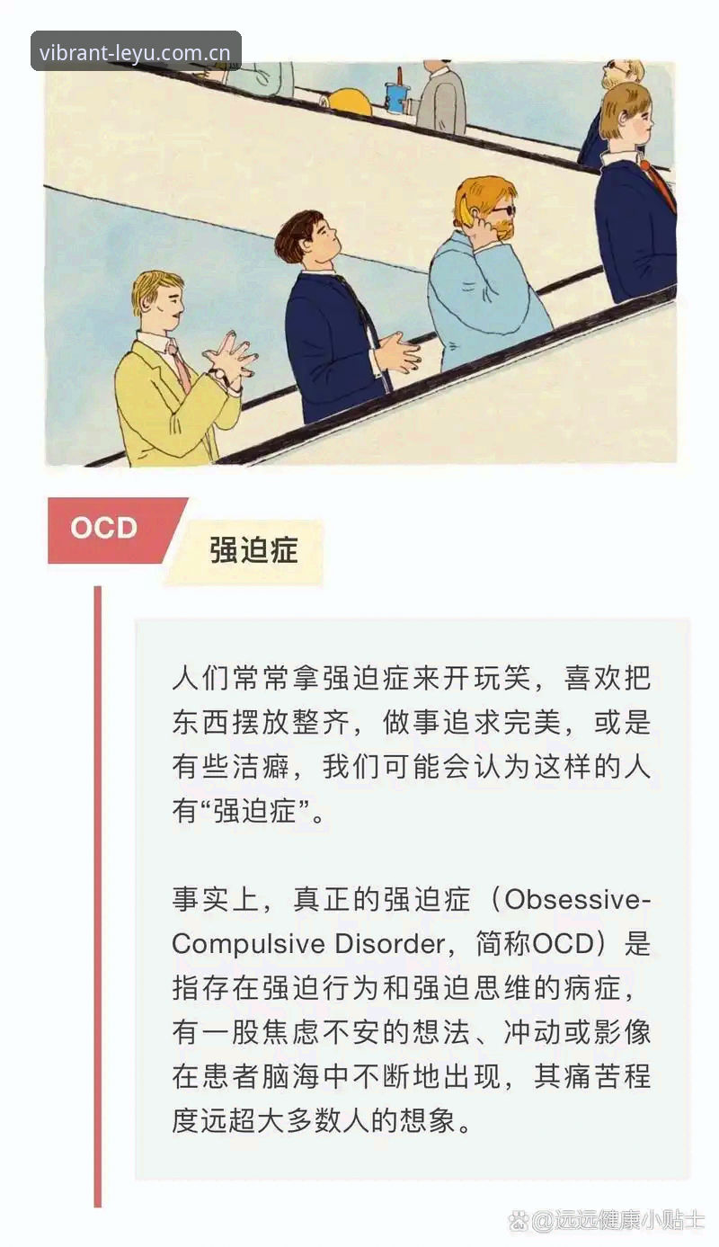 做个体育数据强迫症患者？一个技术控的乐鱼中国官网实测手记