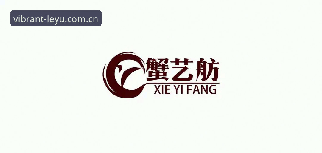 乐鱼体育平台最新动态：一个球迷的真实避坑记录，LEYU.CN流畅性实测