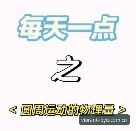 乐鱼流畅体验安卓版 为什么说“乐鱼流畅体验安卓版”不仅仅是速度的快慢?